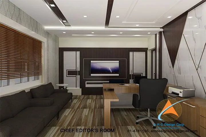 Chief Editors room