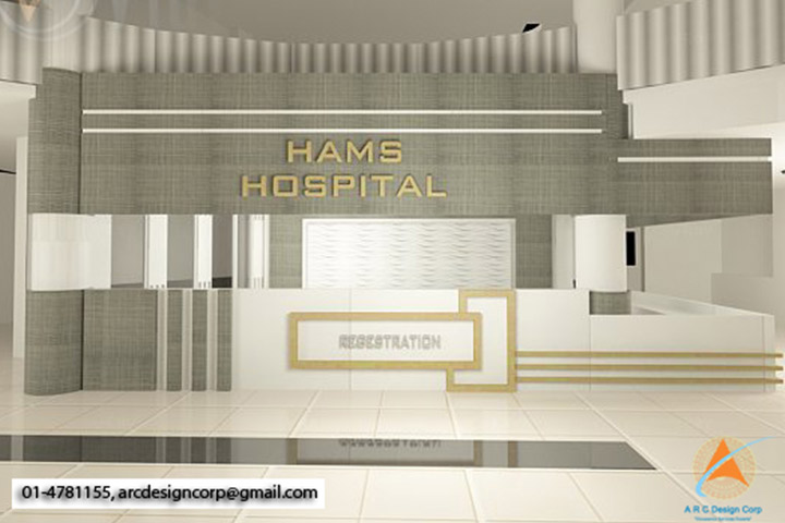 hams-1