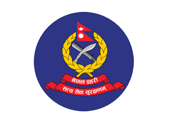 Nepal Police Auditorium